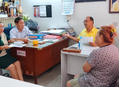 เข้าร่วมปรึกษาหารือพูดคุยกับประธาน ... พารามิเตอร์รูปภาพ 2