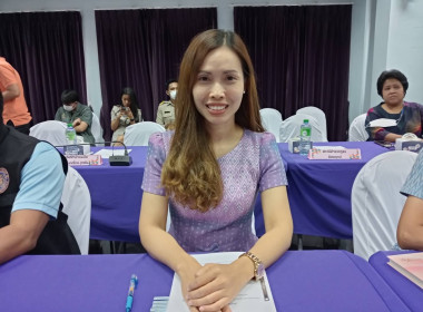 เข้าร่วมประชุมคณะกรรมการดำเนินงานโครงการคลินิกเกษตรเคลื่อนที่ในพระราชานุเคราะห์ สมเด็จพระบรมโอรสาธิราชฯ สยามมกุฎราชกุมาร ปีงบประมาณ พ.ศ. 2567 ไตรมาส 3 ... พารามิเตอร์รูปภาพ 5