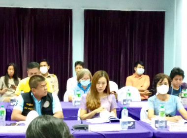 เข้าร่วมประชุมคณะกรรมการดำเนินงานโครงการคลินิกเกษตรเคลื่อนที่ในพระราชานุเคราะห์ สมเด็จพระบรมโอรสาธิราชฯ สยามมกุฎราชกุมาร ปีงบประมาณ พ.ศ. 2567 ไตรมาส 3 ... พารามิเตอร์รูปภาพ 3