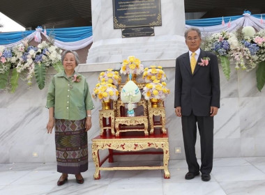 เข้าร่วมพิธีเปิดพระอนุสาวรีย์พระราชวรวงศ์เธอ ... พารามิเตอร์รูปภาพ 5
