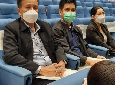 ประชุมใหญ่สามัญประจำปี 2565 สหกรณ์ออมทรัพย์กรมที่ดิน จำกัด พารามิเตอร์รูปภาพ 1