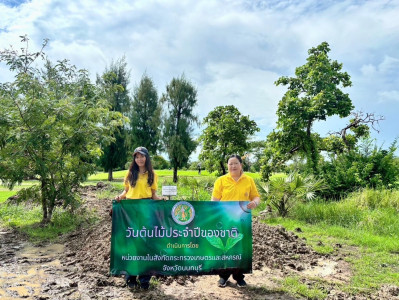 เข้าร่วมกิจกรรมวันต้นไม้ประจำปีของชาติ พ.ศ. 2567 ... พารามิเตอร์รูปภาพ 1