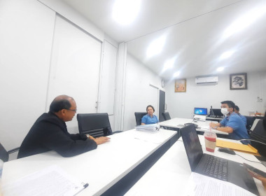 เข้าตรวจสอบกิจการและฐานะการเงินของ ... พารามิเตอร์รูปภาพ 3