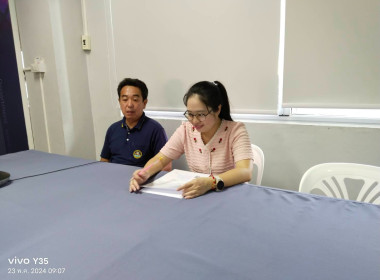 เข้าร่วมรับฟังการบรรยายความรู้เกี่ยวกับระบบการสื่อสารแบบรวมศูนย์ (WorkD Platform) ... พารามิเตอร์รูปภาพ 3