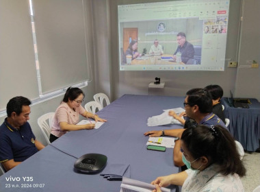 เข้าร่วมรับฟังการบรรยายความรู้เกี่ยวกับระบบการสื่อสารแบบรวมศูนย์ (WorkD Platform) ... พารามิเตอร์รูปภาพ 1