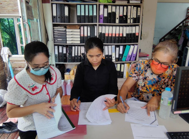 เข้าแนะนำการจัดทำคำขอกู้เงินกองทุนพัฒนาสหกรณ์ ... พารามิเตอร์รูปภาพ 1