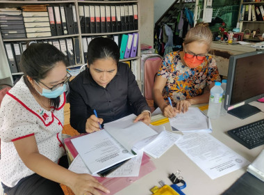 เข้าแนะนำการจัดทำคำขอกู้เงินกองทุนพัฒนาสหกรณ์ ... พารามิเตอร์รูปภาพ 2