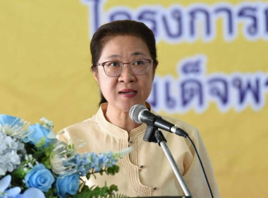 เข้าร่วมโครงการคลินิกเกษตรเคลื่อนที่ในพระราชานุเคราะห์สมเด็จพระบรมโอรสาธิราชฯสยามมกุฎราชกุมารปีงบประมาณ พ.ศ. 2567 ไตรมาส 3 ... พารามิเตอร์รูปภาพ 1