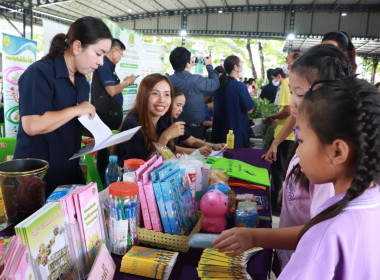เข้าร่วมโครงการคลินิกเกษตรเคลื่อนที่ในพระราชานุเคราะห์สมเด็จพระบรมโอรสาธิราชฯสยามมกุฎราชกุมารปีงบประมาณ พ.ศ. 2567 ไตรมาส 3 ... พารามิเตอร์รูปภาพ 4