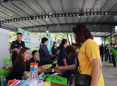 เข้าร่วมโครงการคลินิกเกษตรเคลื่อนที่ในพระราชานุเคราะห์สมเด็จพระบรมโอรสาธิราชฯสยามมกุฎราชกุมารปีงบประมาณ พ.ศ. 2567 ไตรมาส 3 ... พารามิเตอร์รูปภาพ 5