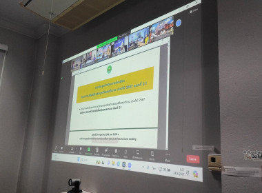 เข้าประชุมคัดเลือกโครงการเสริมสร้างสมดุลชีวิตคนทำงาน ... พารามิเตอร์รูปภาพ 3