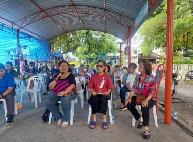 เข้าร่วมประชุมใหญ่สามัญประจำปี 2566 (เรียกครั้งที่ 2) ... พารามิเตอร์รูปภาพ 2