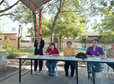 เข้าร่วมประชุมใหญ่สามัญประจำปี 2566 (เรียกครั้งที่ 2) ... พารามิเตอร์รูปภาพ 1