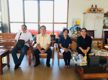 พิธีเปิดการประชุมใหญ่สามัญประจำปี 2566 พารามิเตอร์รูปภาพ 1