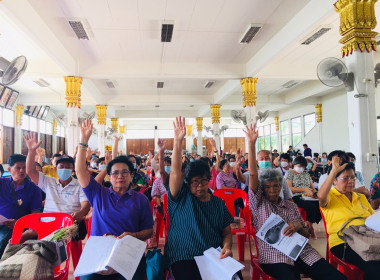 พิธีเปิดการประชุมใหญ่สามัญประจำปี 2566 พารามิเตอร์รูปภาพ 2