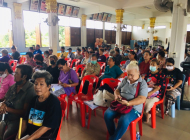 พิธีเปิดการประชุมใหญ่สามัญประจำปี 2566 พารามิเตอร์รูปภาพ 3