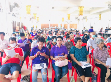 พิธีเปิดการประชุมใหญ่สามัญประจำปี 2566 พารามิเตอร์รูปภาพ 4