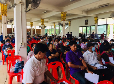 พิธีเปิดการประชุมใหญ่สามัญประจำปี 2566 พารามิเตอร์รูปภาพ 5