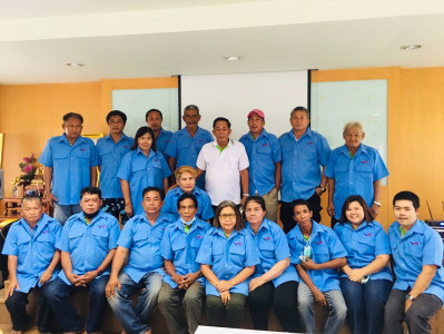 เข้าร่วมประชุมใหญ่สามัญประจำปี 2566 (นัดครั้งที่ 2) ... พารามิเตอร์รูปภาพ 1