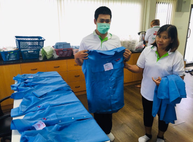 เข้าร่วมประชุมใหญ่สามัญประจำปี 2566 (นัดครั้งที่ 2) ... พารามิเตอร์รูปภาพ 2