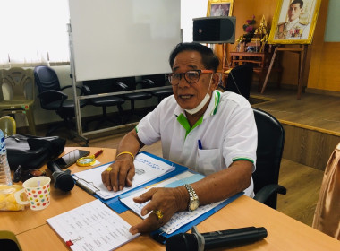 เข้าร่วมประชุมใหญ่สามัญประจำปี 2566 (นัดครั้งที่ 2) ... พารามิเตอร์รูปภาพ 6