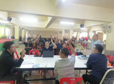 เข้าร่วมประชุมกับสมาชิกกลุ่มออมทรัพย์ลานนาบุญพัฒนา พารามิเตอร์รูปภาพ 3