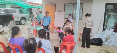 เข้าร่วมประชุมคณะกรรมการดำเนินการ ... พารามิเตอร์รูปภาพ 1