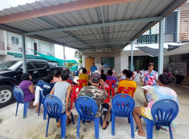 เข้าร่วมประชุมคณะกรรมการดำเนินการ ... พารามิเตอร์รูปภาพ 1