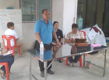 เข้าร่วมประชุมคณะกรรมการดำเนินการ ... พารามิเตอร์รูปภาพ 2