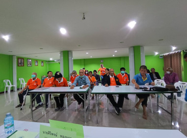 เข้าร่วมประชุมใหญ่สามัญประจำปี 2566 ... พารามิเตอร์รูปภาพ 3