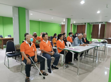 เข้าร่วมประชุมใหญ่สามัญประจำปี 2566 ... พารามิเตอร์รูปภาพ 2