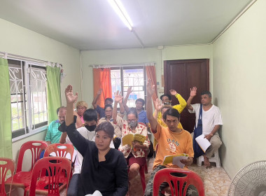 เข้าร่วมประชุมใหญ่สามัญประจำปี 2566 ของสหกรณ์เดินรถนนทบุรี ... พารามิเตอร์รูปภาพ 3