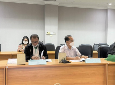 ประชุมคณะอนุกรรมการพิจารณาเงินกู้กองทุนพัฒนาสหกรณ์ ... พารามิเตอร์รูปภาพ 3