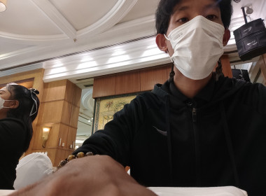 เข้าร่วมโครงการประชุมเชิงปฏิบัติการ ... พารามิเตอร์รูปภาพ 3