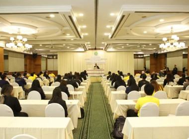 เข้าร่วมโครงการประชุมเชิงปฏิบัติการ ... พารามิเตอร์รูปภาพ 1