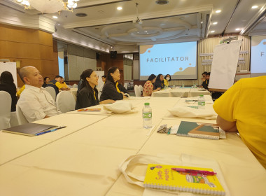 เข้าร่วมโครงการประชุมเชิงปฏิบัติการ ... พารามิเตอร์รูปภาพ 2