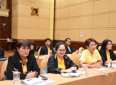 เข้าร่วมโครงการสัมมนาเชิงปฏิบัติการ ... พารามิเตอร์รูปภาพ 1