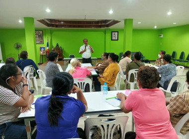 เข้าร่วมสังเกตการณ์ โครงการสหกรณ์รัฐคนละครึ่ง พึ่งพากัน พารามิเตอร์รูปภาพ 1