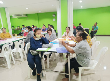 เข้าร่วมสังเกตการณ์ โครงการสหกรณ์รัฐคนละครึ่ง พึ่งพากัน พารามิเตอร์รูปภาพ 3