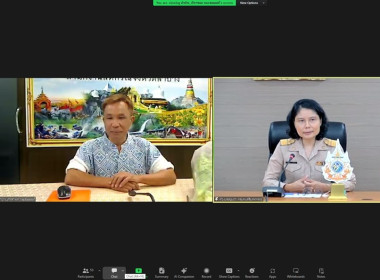 เข้าร่วมอบรมโครงการพัฒนาทักษะอาชีพเกษตรกรประจำปีงบประมาณ ... พารามิเตอร์รูปภาพ 2