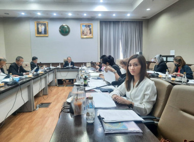 เข้าร่วมประชุมคณะกรรมการดำเนินการของสหกรณ์ออมทรัพย์สำนักงานปลัดกระทรวงสาธารณสุข จำกัด ... พารามิเตอร์รูปภาพ 2