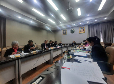 เข้าร่วมประชุมคณะกรรมการดำเนินการของสหกรณ์ออมทรัพย์สำนักงานปลัดกระทรวงสาธารณสุข จำกัด ... พารามิเตอร์รูปภาพ 3