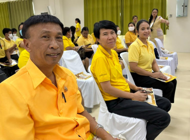เข้าร่วมพิธีเจริญพระพุทธมนต์เฉลิมพระเกียรติถวายพระพรชัยมงคลแด่ พระบาทสมเด็จพระเจ้าอยู่หัว เนื่องในโอกาสวันเฉลิมพระชนมพรรษา 6 รอบ 28 กรกฎาคม 2567 (ครั้งที่ 5) ... พารามิเตอร์รูปภาพ 5
