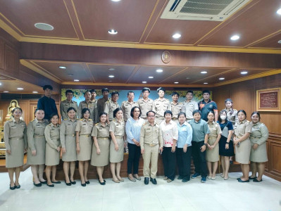เข้าร่วมประชุมใหญ่สามัญประจำปี 2566 ... พารามิเตอร์รูปภาพ 1