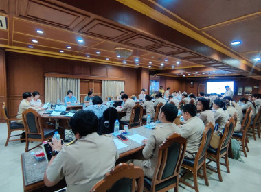 เข้าร่วมประชุมใหญ่สามัญประจำปี 2566 ... พารามิเตอร์รูปภาพ 4