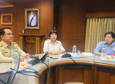 เข้าร่วมประชุมใหญ่สามัญประจำปี 2566 ... พารามิเตอร์รูปภาพ 3