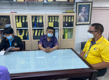 โครงการ/กิจกรรมของกลุ่มส่งเสริมและพัฒนาธุรกิจสหกรณ์ ... พารามิเตอร์รูปภาพ 2