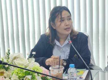 เข้าร่วมประชุมใหญ่สามัญประจำปี 2566 ... พารามิเตอร์รูปภาพ 3