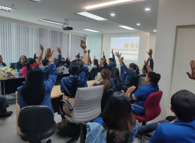 เข้าร่วมประชุมใหญ่สามัญประจำปี 2566 ... พารามิเตอร์รูปภาพ 1