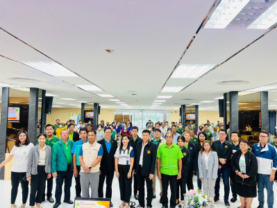 เข้าร่วมประชุม ... พารามิเตอร์รูปภาพ 1